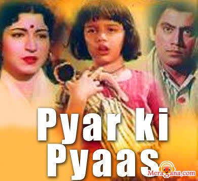 Poster of Pyar Ki Pyas (1961)